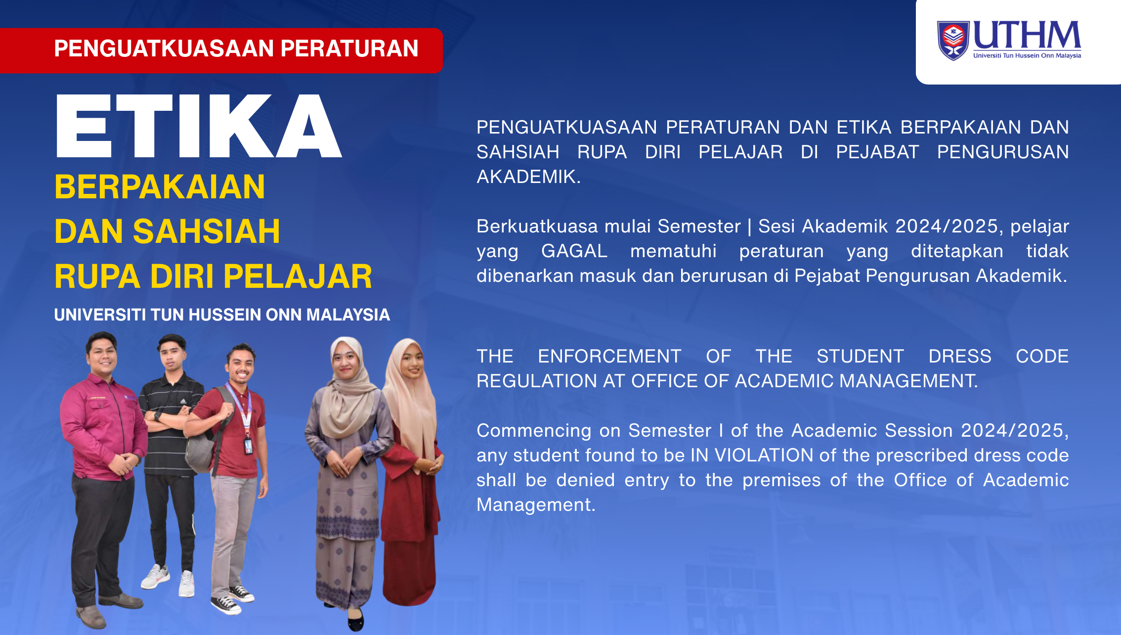 images/banners/etika pemakaian3-01.png